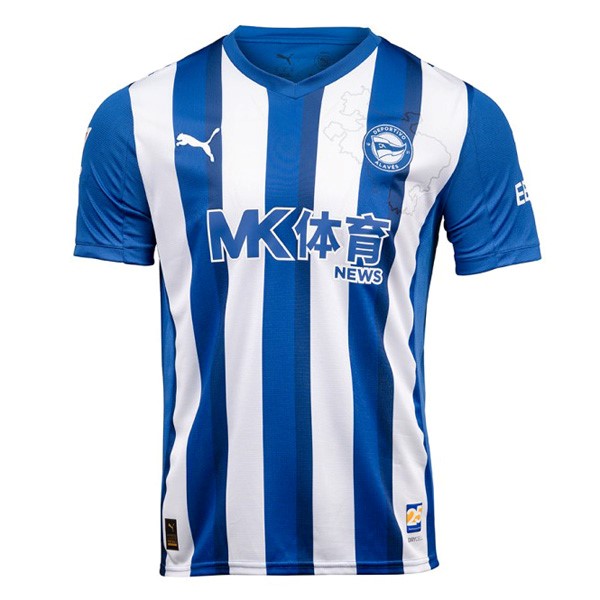 Thailandia Maglia Deportivo Alavés 1ª 2025-2026